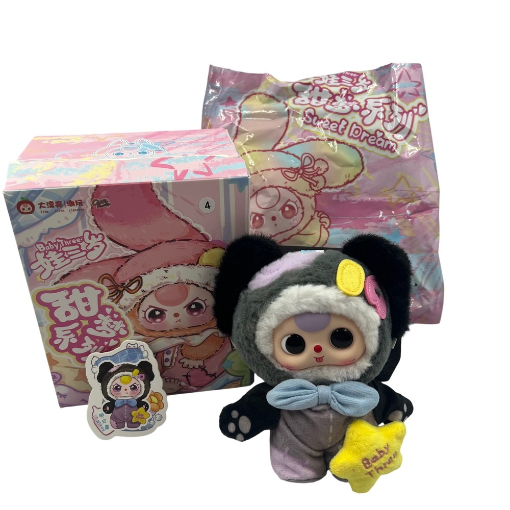 Baby Three Sweet Dream Series Nitey Plush Pendant Figure Confirmed Blind Box Lot